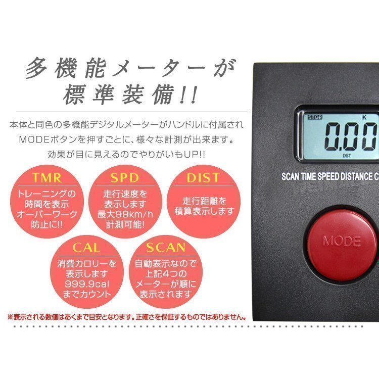 フィットネスバイク スピンバイク エアロ エアロバイク | ルームバイク 静音 フィットネス バイク 家庭用 エアロビクス 室内 dショッピング トレーニングバイク 組み立て簡単 筋トレバイク