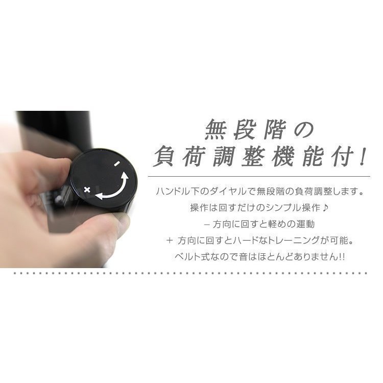 フィットネスバイク スピンバイク エアロ エアロバイク | ルームバイク 静音 フィットネス バイク 家庭用 エアロビクス 室内 dショッピング トレーニングバイク 組み立て簡単 筋トレバイク