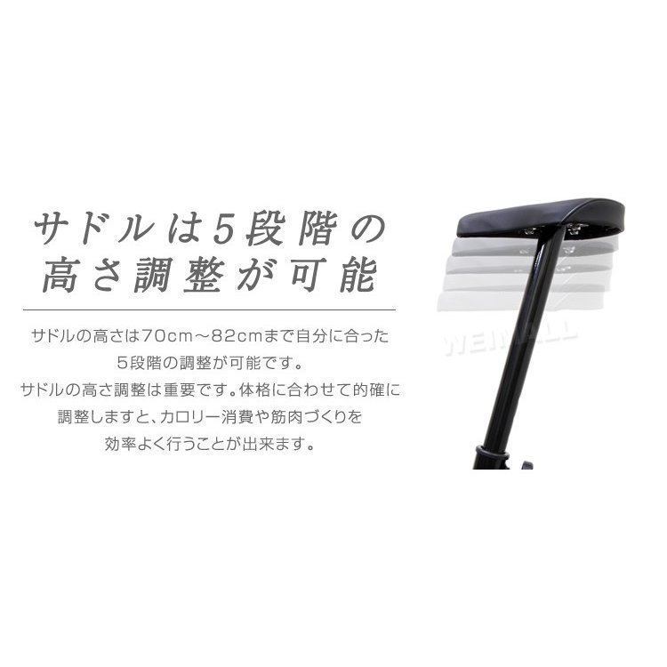 フィットネスバイク スピンバイク エアロ エアロバイク | ルームバイク 静音 フィットネス バイク 家庭用 エアロビクス 室内 dショッピング トレーニングバイク 組み立て簡単 筋トレバイク