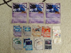 ポケモンカード ジラーチのYahoo!オークション(旧ヤフオク!)の相場
