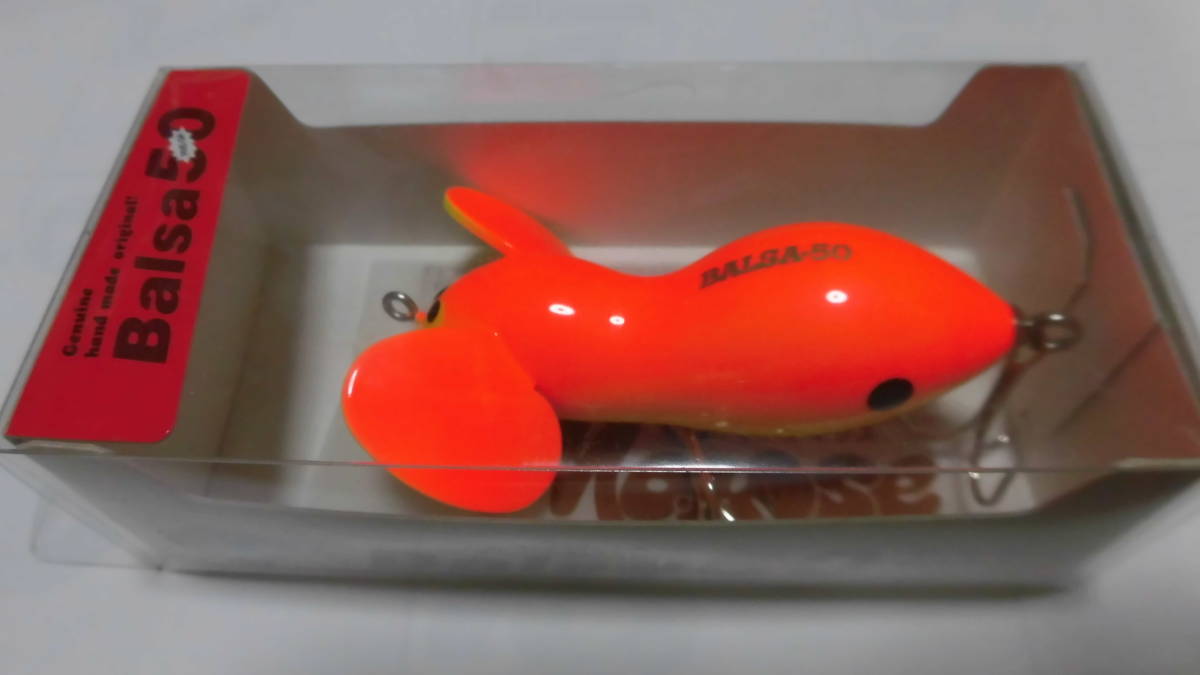 ザウルス ラージマウス バルサ50 オリジナル SAURUS ホワイトコーチ