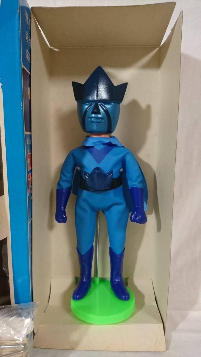 中嶋製作所　ウルトラアクションボーイ草木の化身 中嶋製作所 ウルトラアクションボーイ草木の化身 ☆中嶋製作所 愛の