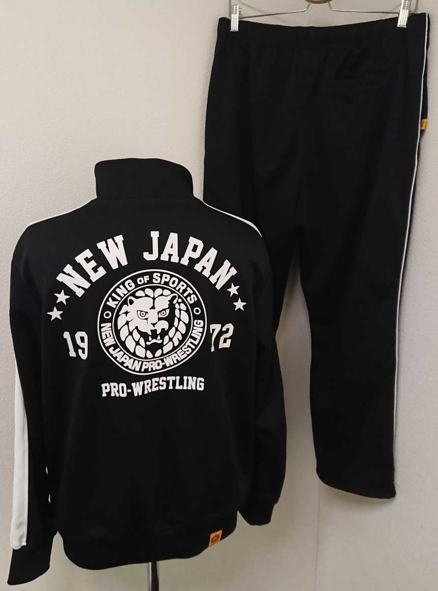 【正規品，豊富な】 極 新日本プロレス &times; しまむら ジャージ セットアップ ブラック 黒 サイズ 上L 下LL ライオンマーク(格闘技、プロレス)｜売買されたオークション情報、yahooの商品情報をアーカイブ公開 - その他