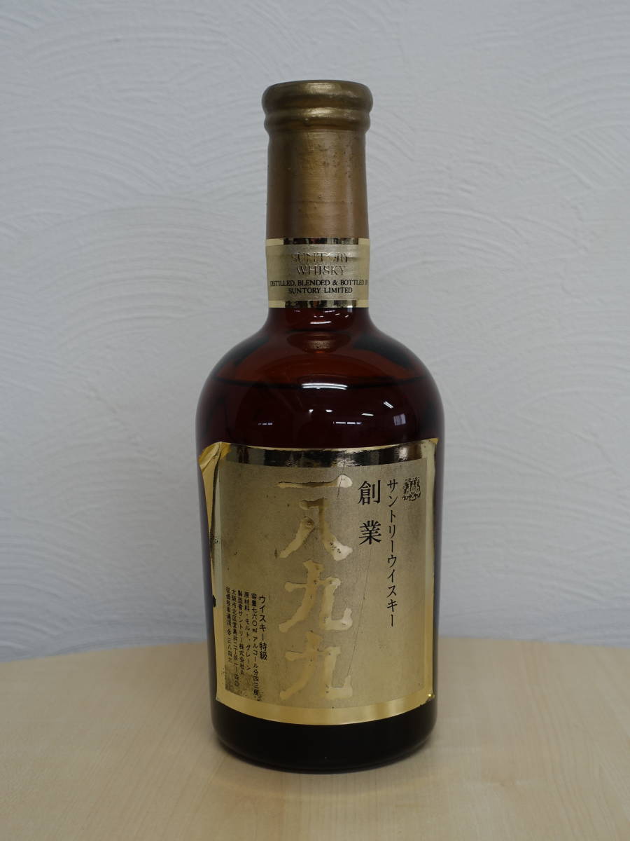サントリー 創業一八九九 1899 760ml 43%