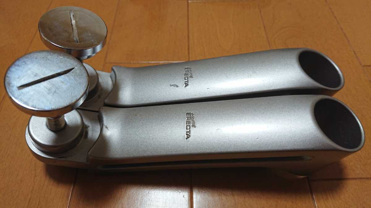 ERECTA ◇ホームエレクター◇スチールラック◇2個セット◇大阪兵庫京都
