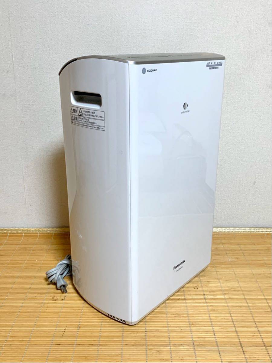 衣類乾燥除湿機 パナソニック Panasonic ハイブリッド式 | F-YHVX120