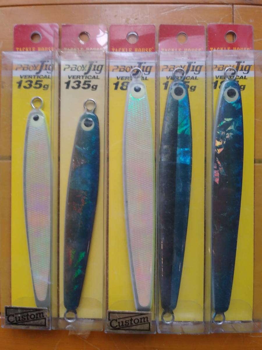 送料無料，HOT TACKLE HOUSE P-BOY Jig VERTICAL タックルハウス P-BOY ジグ バーチカル 2サイズ5本セット(メタルジグ)｜売買されたオークション情報、yahooの商品情報をアーカイブ公開 - オークファン 海水