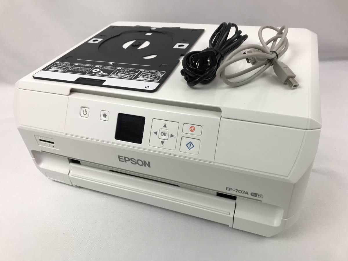 激安通販ストア ☆EPSON EP-707A エプソン プリンター ホワイト☆CD-R