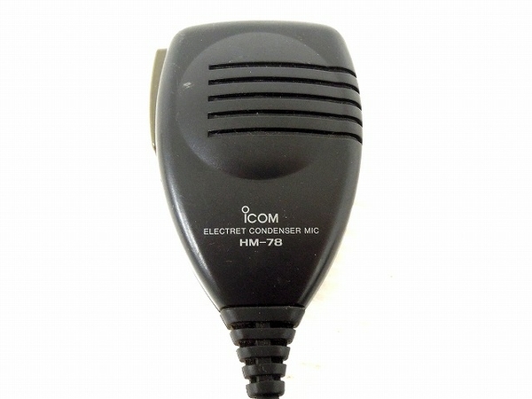お値下げしました icom アイコム IC-2700D 144/430MHZ FM ハイパワー機