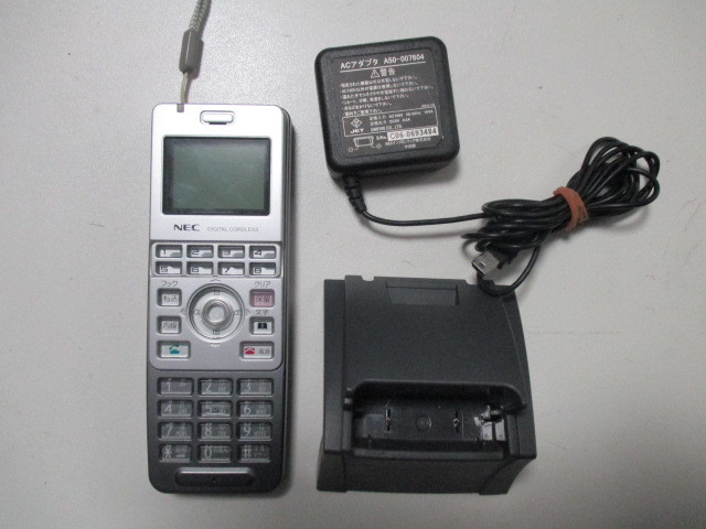 NEC IP3D-8PS コードレス F1 | AZIMUTMUSICA.ES