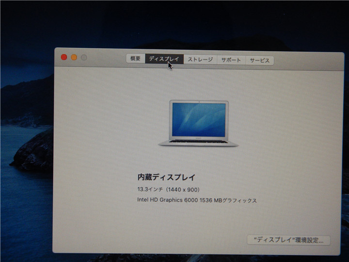 - Blue BLUE | Perfect Music A) (Version .com Soundtrack B.A.P LP Record GIANT ORCHESTRA」 -オリジナル