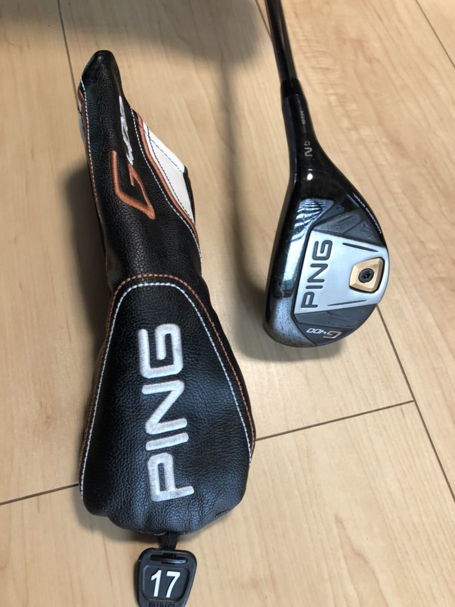 　PING ピン　ユーティリティ G400 シャフト　TOUR 173-85 フレックス　S 17° ♯2 _1