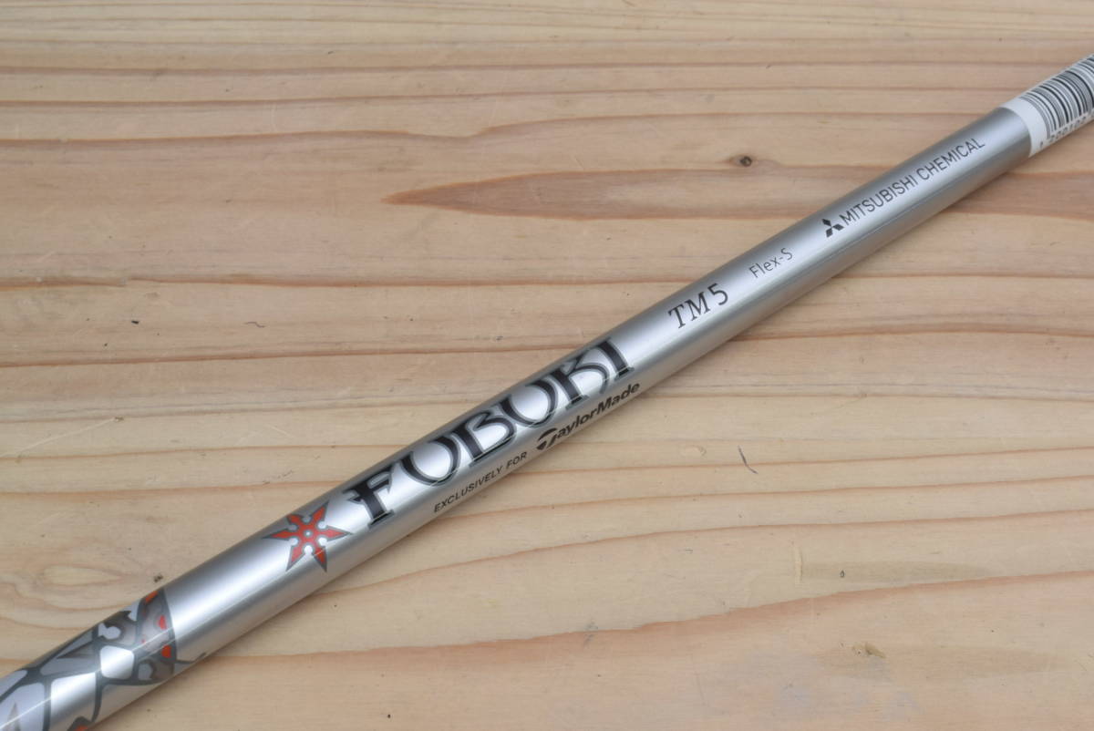 M6 ドライバー テーラーメイド 値下げTaylorMade 公式 カスタム