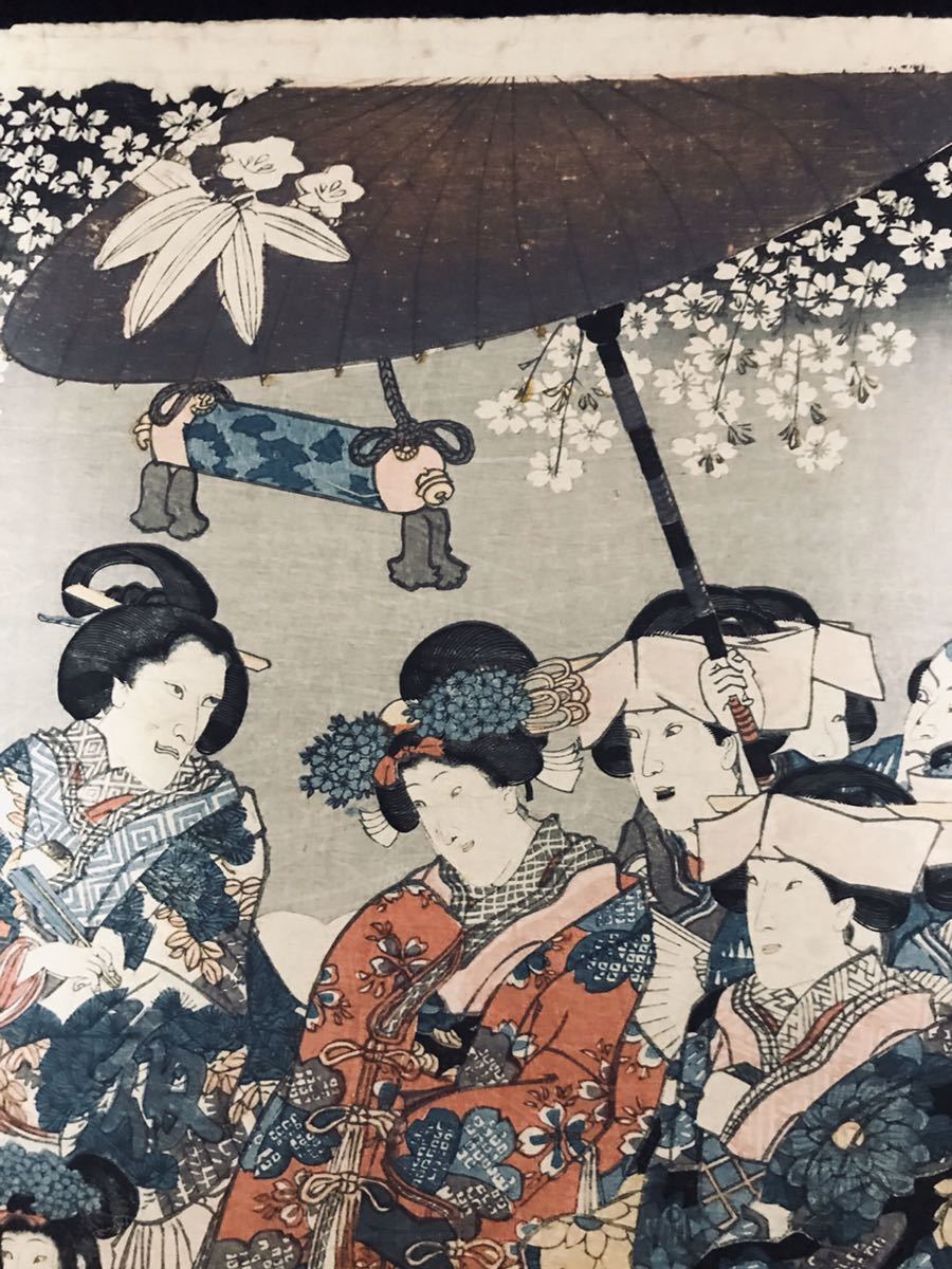 本物浮世絵木版画 歌川豊国「御花見行列ノ図」美人図 三枚続 大判 検