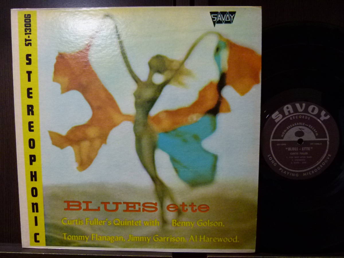 □激レア□美盤SAVOY□CURTIS FULLER□BLUES ETTE□ CURTIS FULLER