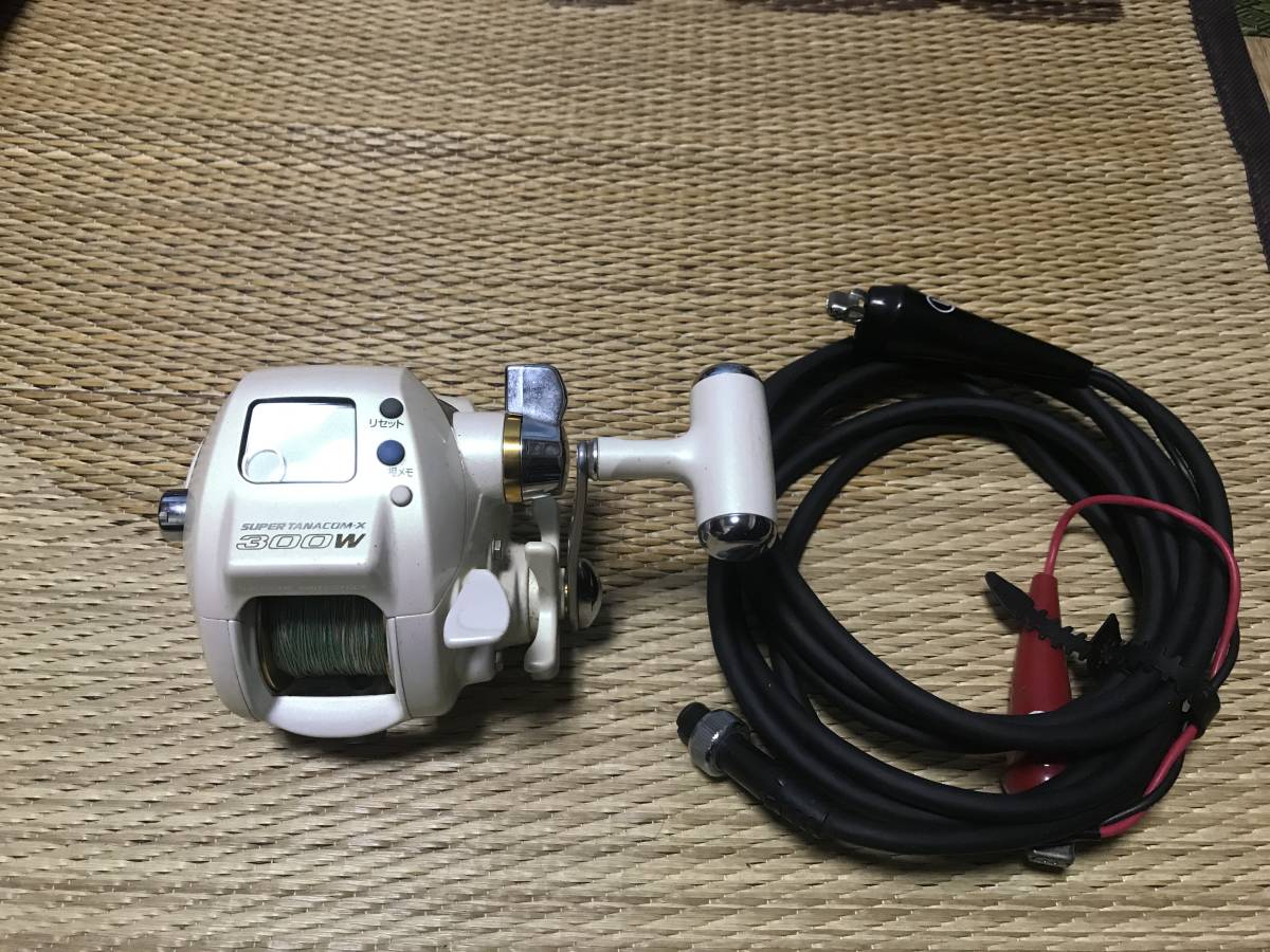 ダイワ スーパータナコンX300W 【公式通販】