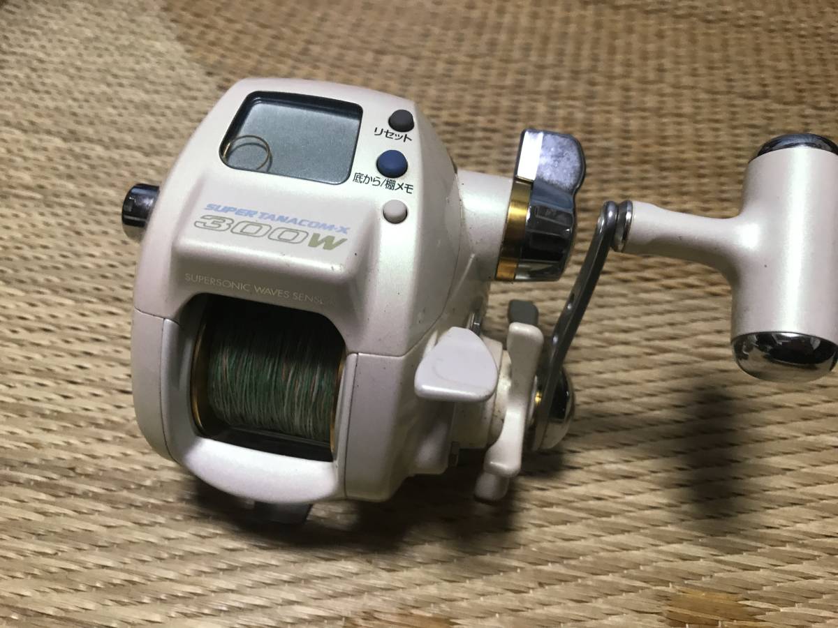 MydosoダイワスーパータナコンX300W ダイワ スーパータナコンX300W 【公式通販】