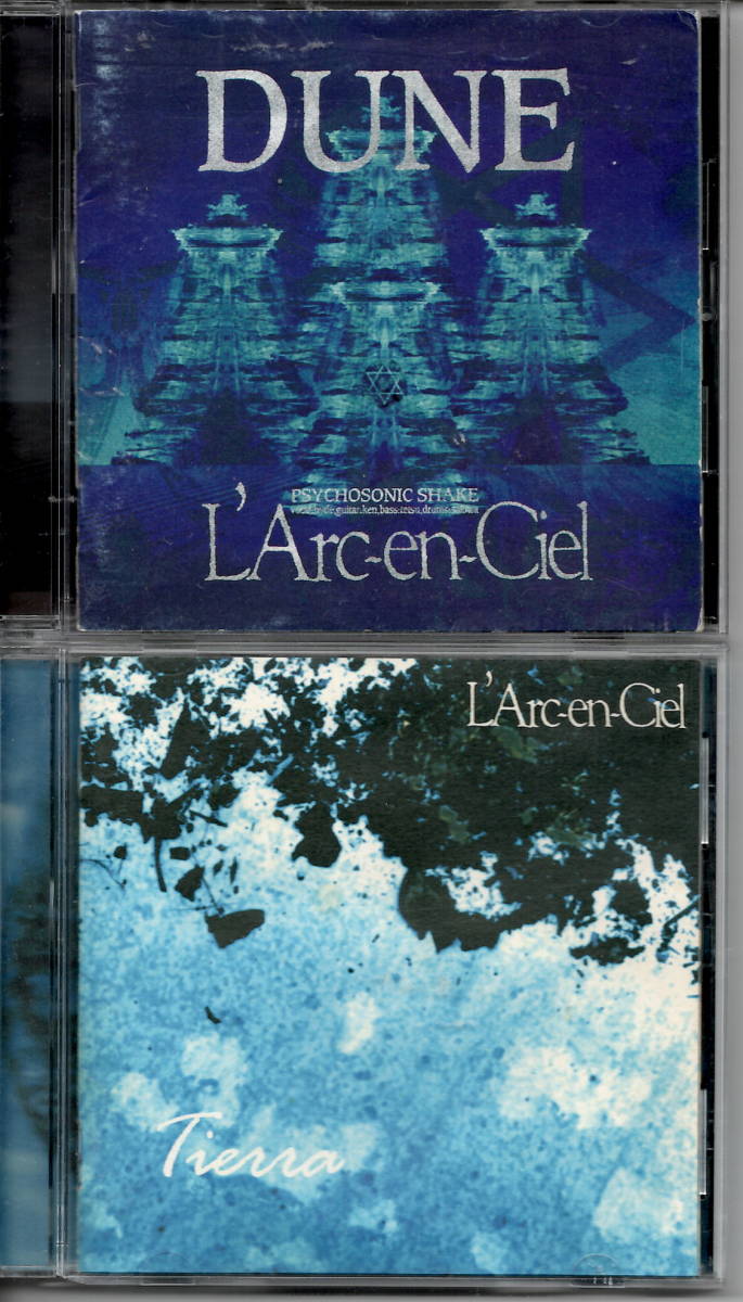 L'arc-en-Ciel ラルクアンシエル CD6枚セット アルバム4枚 シングル2枚 DUNE Tierra Heavenly True ...