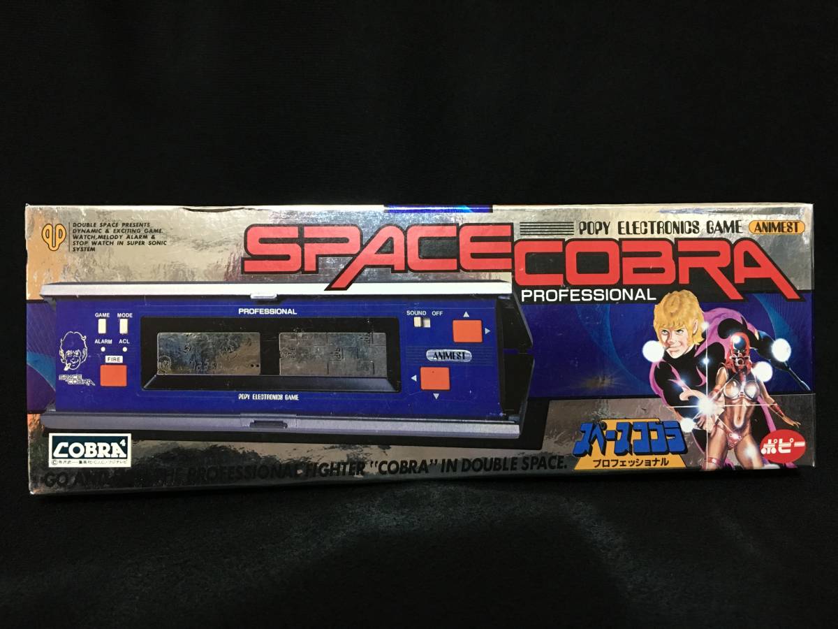 【高品質，低価】 デッドストック ポピー スペースコブラ プロフェッショナル LCD LSI ゲーム 少年ジャンプ アニメ 当時もの 昭和(ゲームウォッチ)｜売買されたオークション情報、yahooの商品情報をアーカイブ ゲームウォッチ