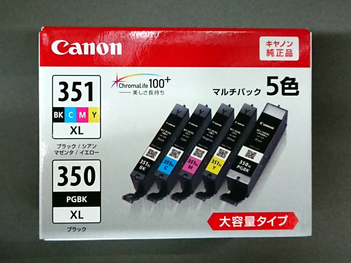 大人気，得価 キヤノン純正インクカートリッジ BCI-351XL＋350XL/5MP&times;５組(キヤノン)｜売買されたオークション情報、yahooの商品情報をアーカイブ公開 - オークファン キヤノン