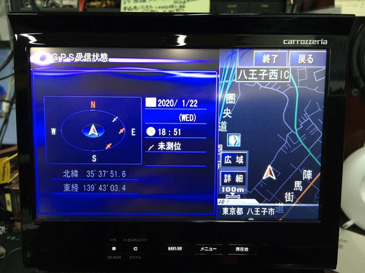 ジャンク カロッツェリア 地デジ HDD ナビ AVIC-VH9000 AVIC 地図 販売