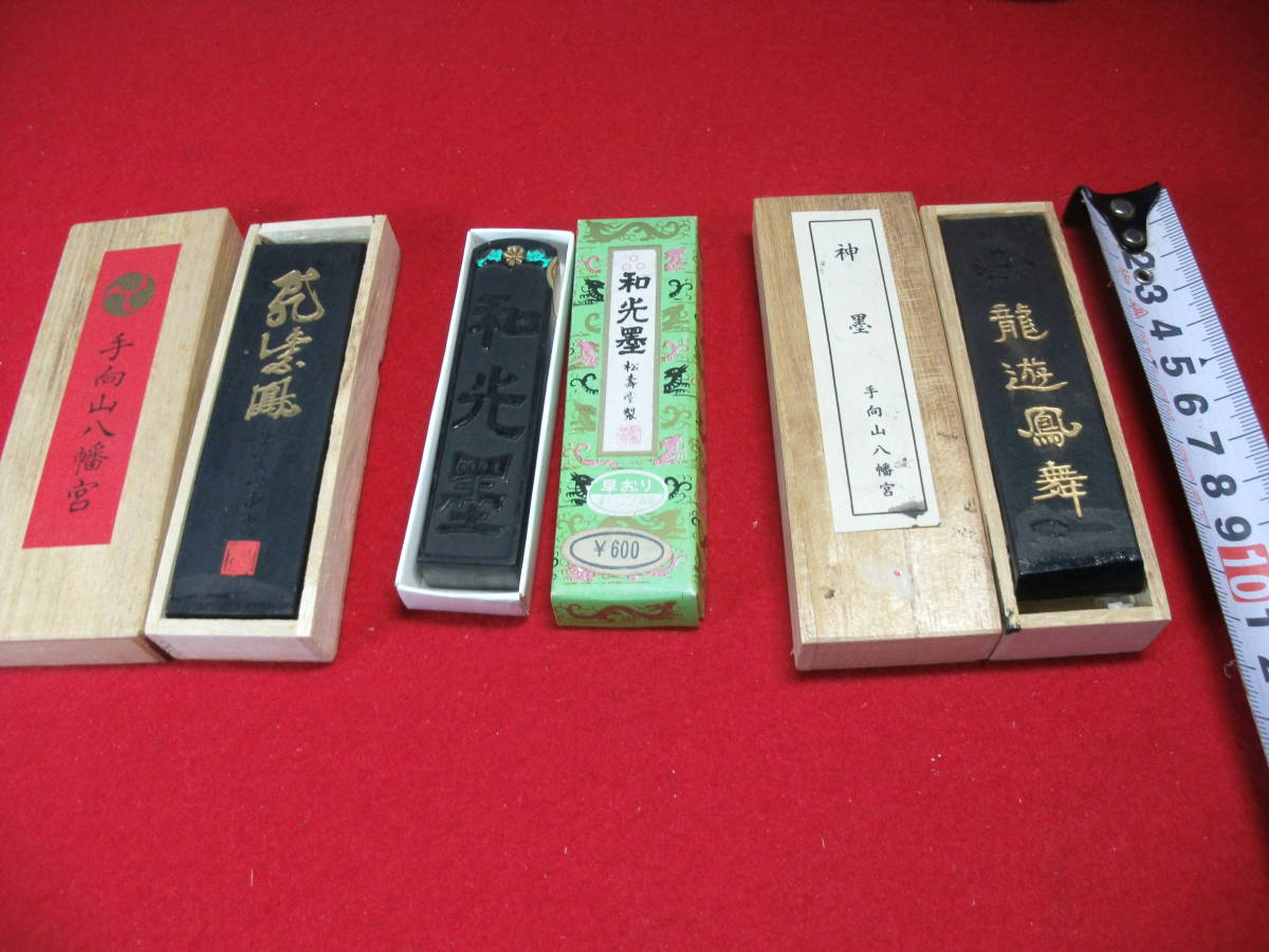 忍たま乱太郎 PPカード サンライク アマダ ノーマルコンプセット
