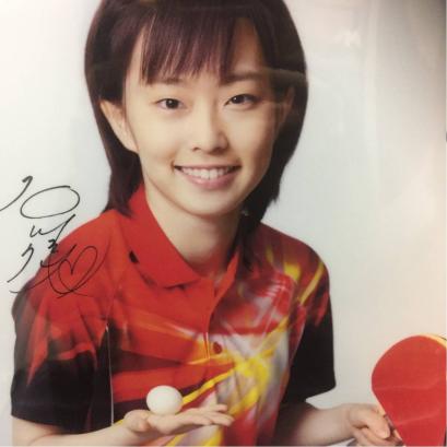 女子卓球 石川佳純選手 非売品クリアファイル 山口銀行 サイン印字有り クリアファイル 売買されたオークション情報 Yahooの商品情報をアーカイブ公開 オークファン Aucfan Com