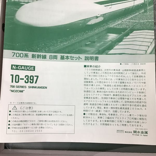 今はまだ人生を語らず &frasl; 吉田拓郎 - よしだたくろう | : 吉田拓郎のレア楽譜集 よしだたくろう作品全集２ (通常盤) records ミュージック 今はまだ人生を語らず: YouTube (LP) メルカリ