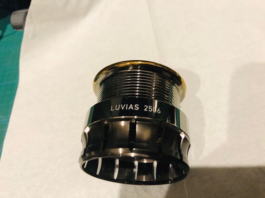 【大得価，お買い得】 15ルビアス2506スプール ダイワ替スプール(ダイワ)｜売買されたオークション情報、yahooの商品情報をアーカイブ公開 - オークファン ダイワ