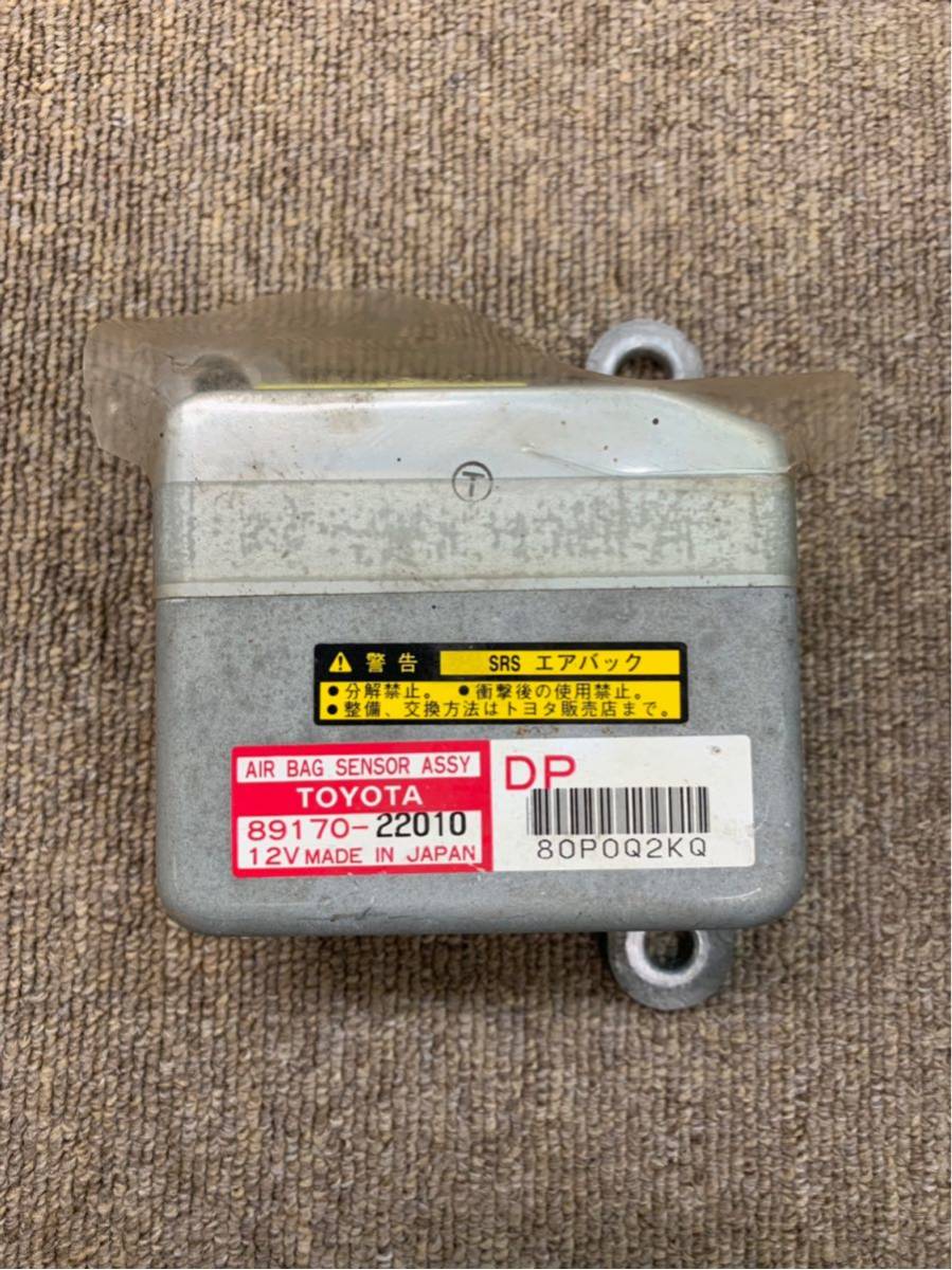 jzx100 エアバッグコンピュータ チェイサー前期 89170-22010 JZX100 前期 SRS・エアバック コンピュータ 89170-22010 チェイサー