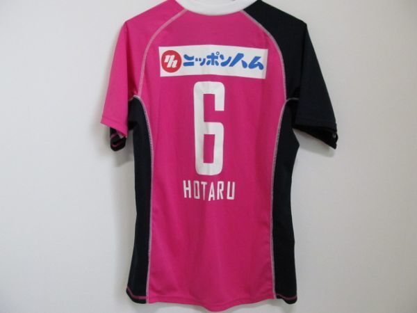 Jリーグ セレッソ大阪 ユニフォーム 6 山口蛍 S Jリーグ 売買されたオークション情報 Yahooの商品情報をアーカイブ公開 オークファン Aucfan Com