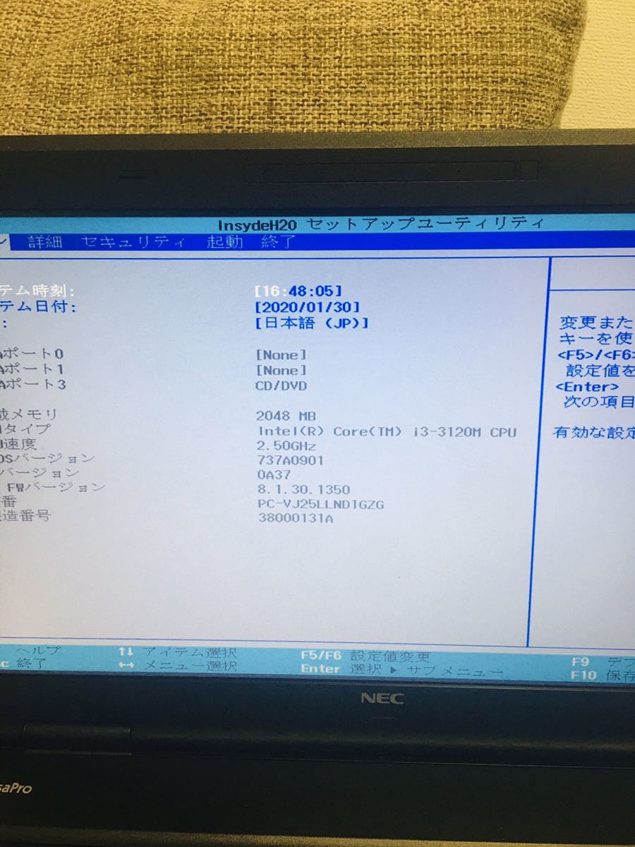 日記 私立恵比寿中学 - | 歌詞 歌ネット by 私立恵比寿中学のCD「日記」の通販 結の店｜ラクマ ソニーミュージックオフィシャルサイト CD メルカリ 小林歌穂 エビ中・小林歌穂 初単独主演ドラマ主題歌「日記」は吉澤嘉代子 私立恵比寿中学「MUSiC」スペシャルサイト