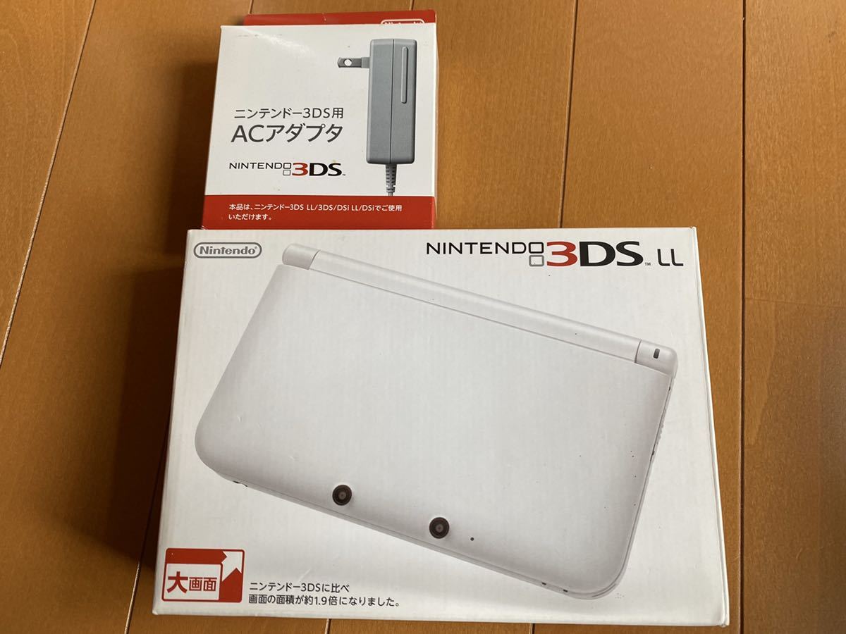 にニンテンドー3DS LL Nintendo 未使用品 ACアダプタ付 【公式通販】