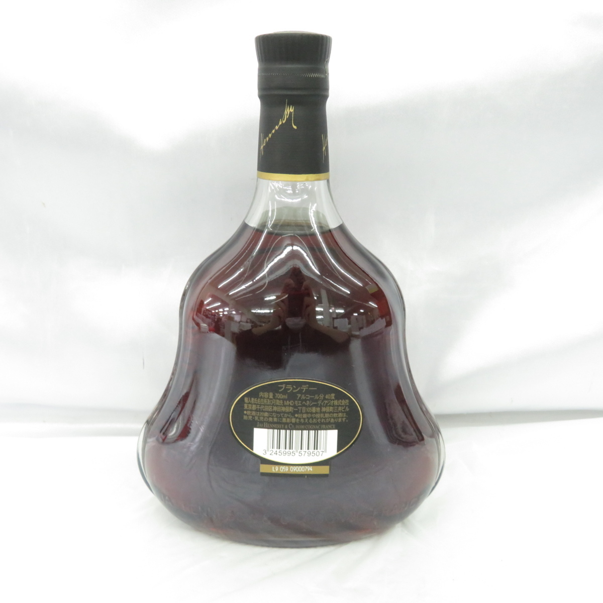 未開栓】Hennessy ヘネシー XO クリアボトル 黒キャップ ブランデー