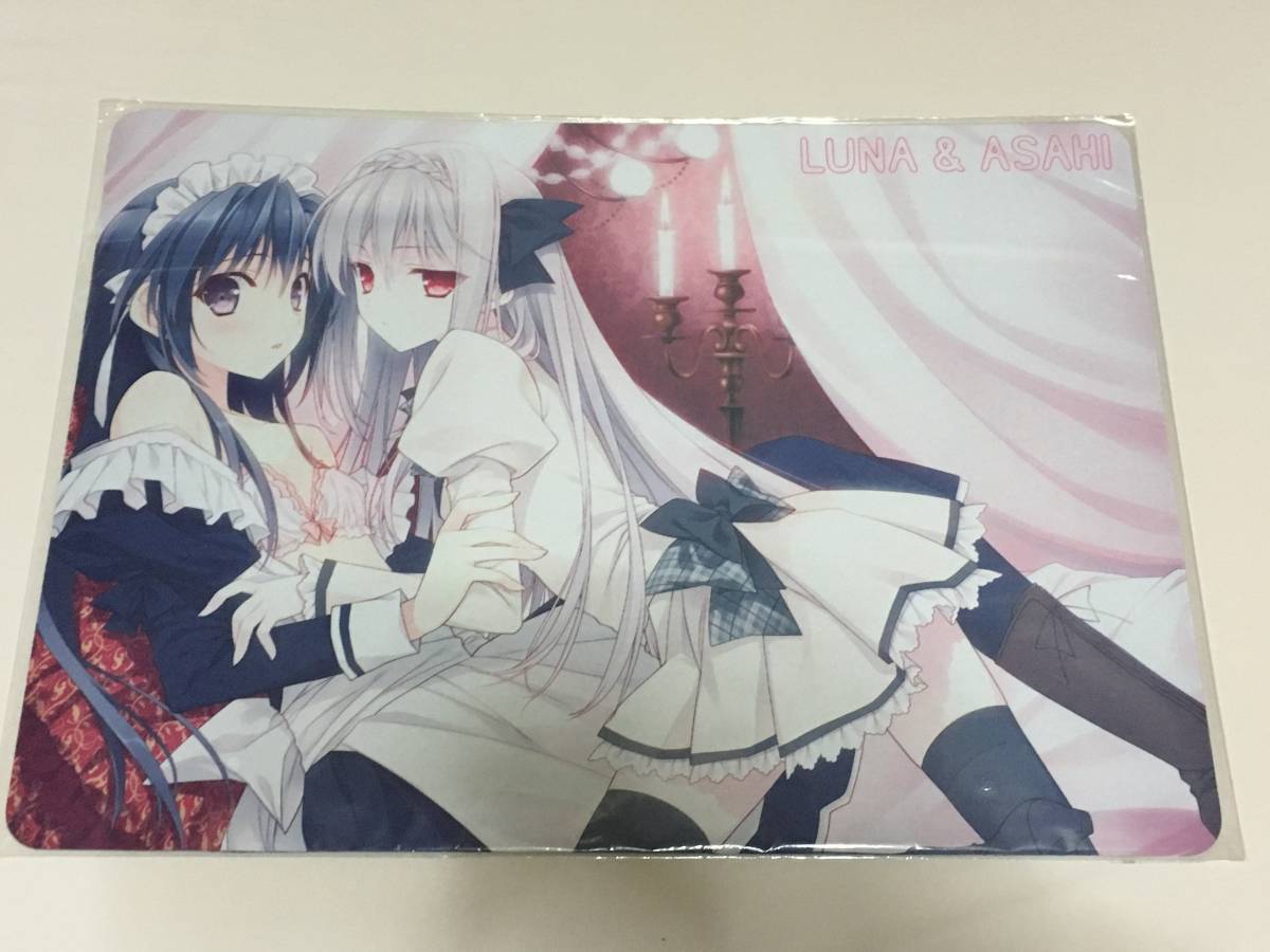 月に寄りそう乙女の作法 PS 朝日 Vita『月に寄りそう乙女の作法 桜小路 