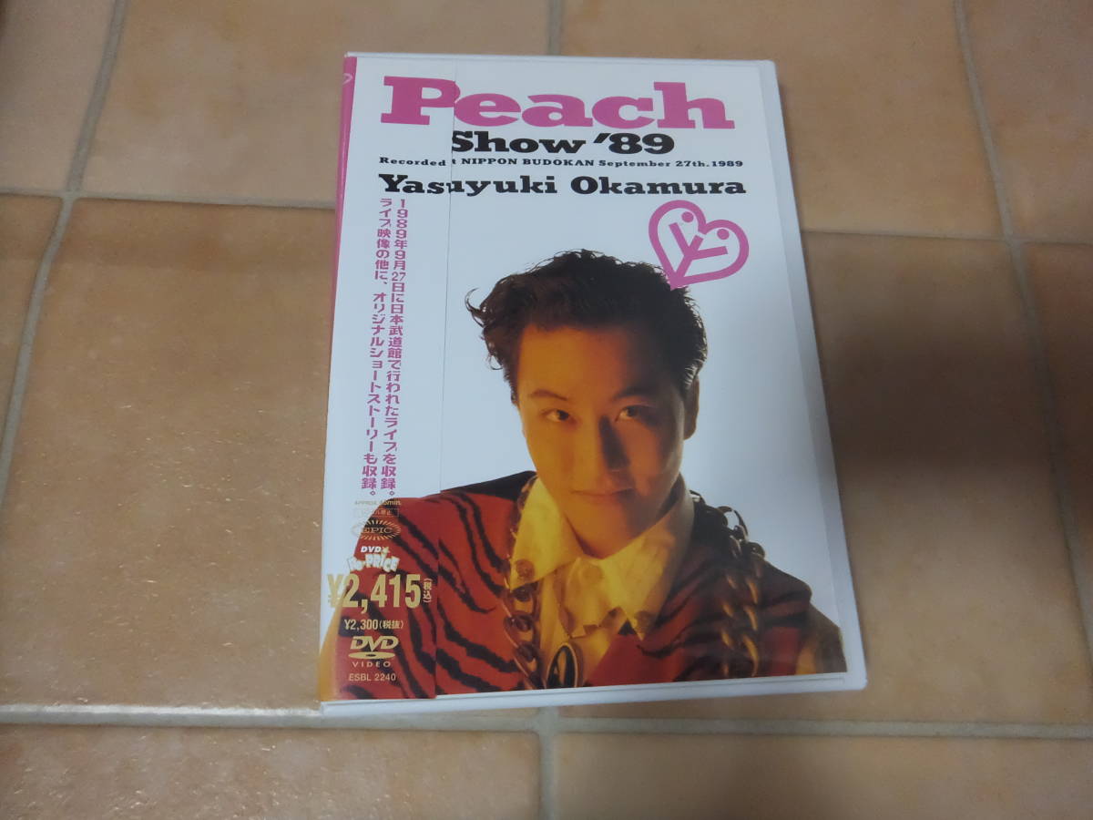 即決・DVD・帯付○岡村靖幸 Peach Show '89
