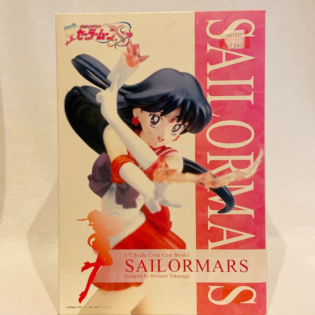 コトブキヤ 1/7 美少女戦士セーラームーン S セーラーマーズ ゴールドキャスト製塗装済完成品 Supers フィギュア 武内直子(美少女戦士セーラームーン)｜売買されたオークション情報、yahooの商 美少女戦士セーラームーン