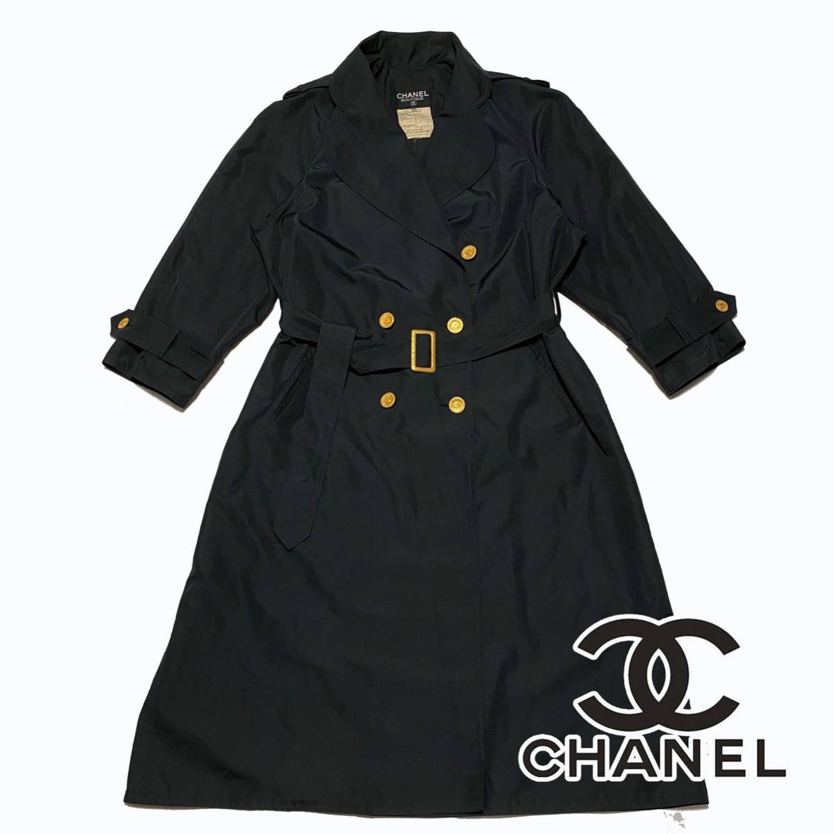 最終価格 1円スタート 美品 シャネル CHANEL トレンチコート 