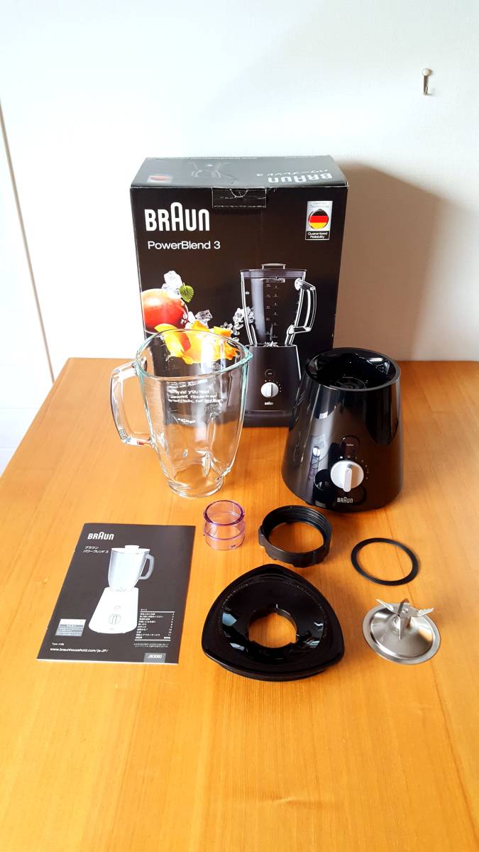 ブレンダー BRAUN ブラウン パワーブレンド 0 中古ブラウン パワー