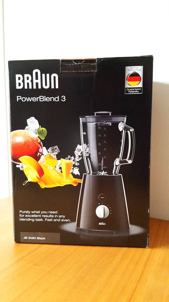 BRAUN パワーブレンド 3 ブラック 未使用品 ブレンダー BRAUN ブラウン パワーブレンド 0 中古ブラウン パワー