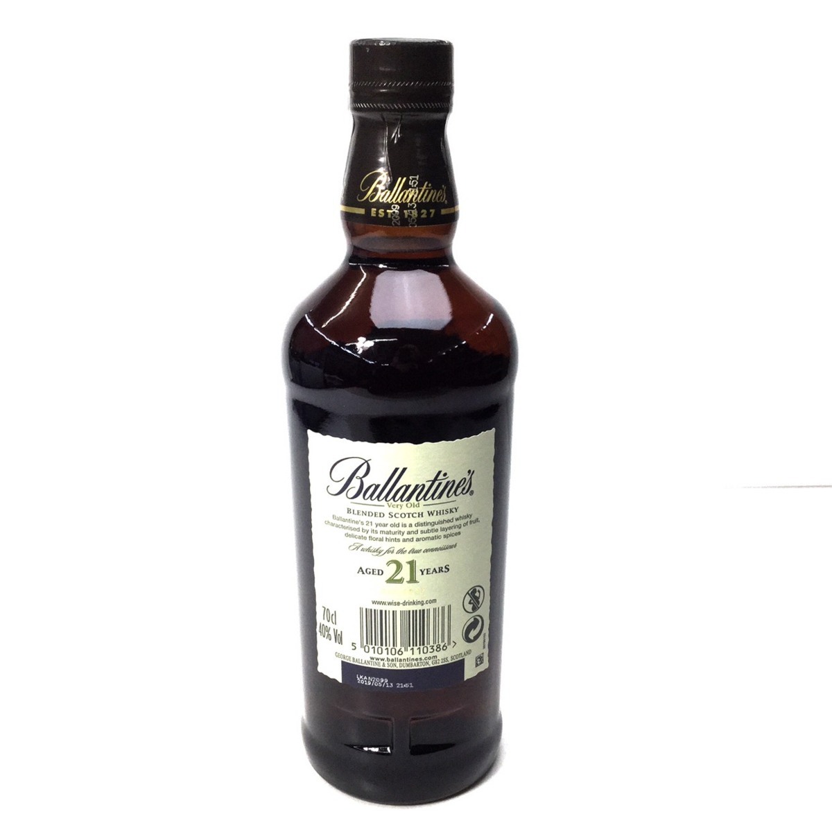 21年 ベリーオールド バランタイン 700ml 未開栓Ballantine