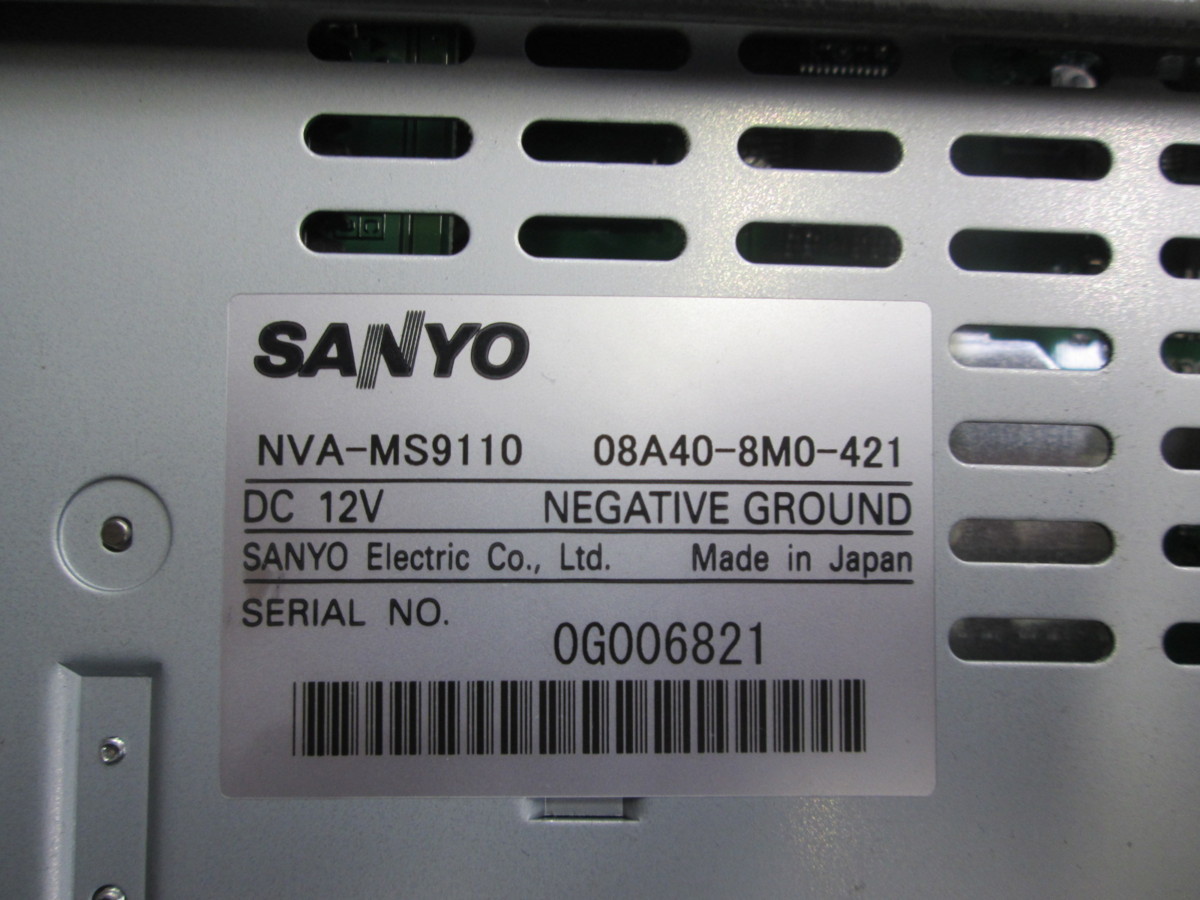 Gathers - ホンダ純正OP メモリーナビ VXM-108CS VXM-108CS☆CD☆①
