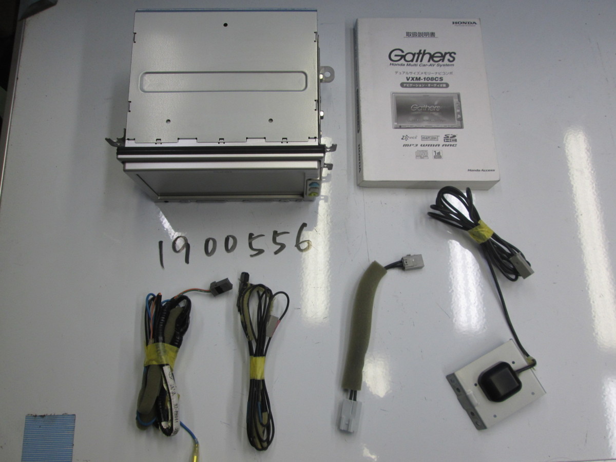 Gathers - ホンダ純正OP メモリーナビ VXM-108CS VXM-108CS☆CD☆①