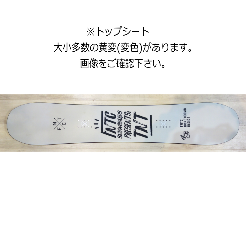 スノーボード - > | 価格.com fntc」の人気商品一覧・価格比較 エフエヌティーシー 0 フリースタイル メンズ 板 ブランドから選ぶ FNTC : Snowboard＆Ski Entertainment
