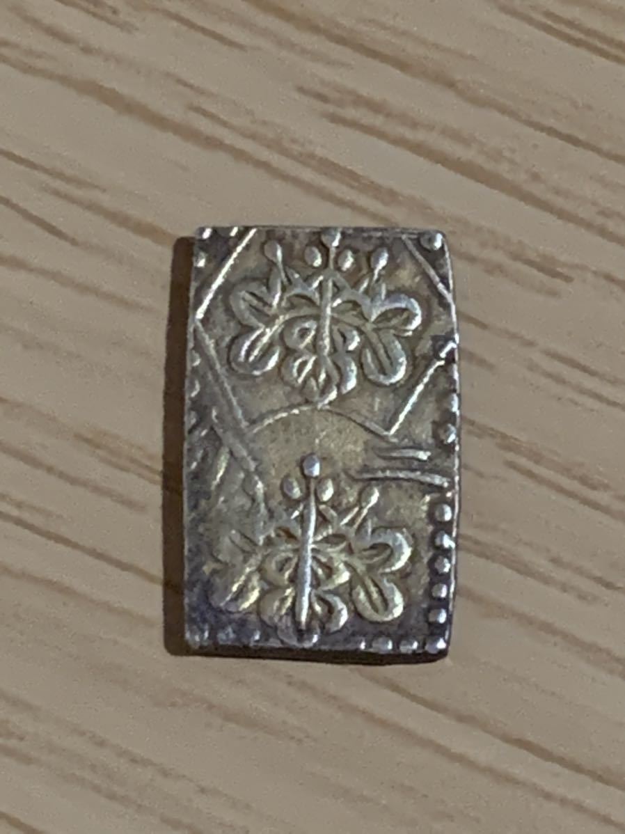 古銭買取専門店 明治二分判金（明治二分金、止メ分）の買取価格 美品