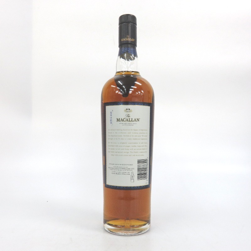 HOT，SALE マッカラン エステートリザーブ 750ml 箱付