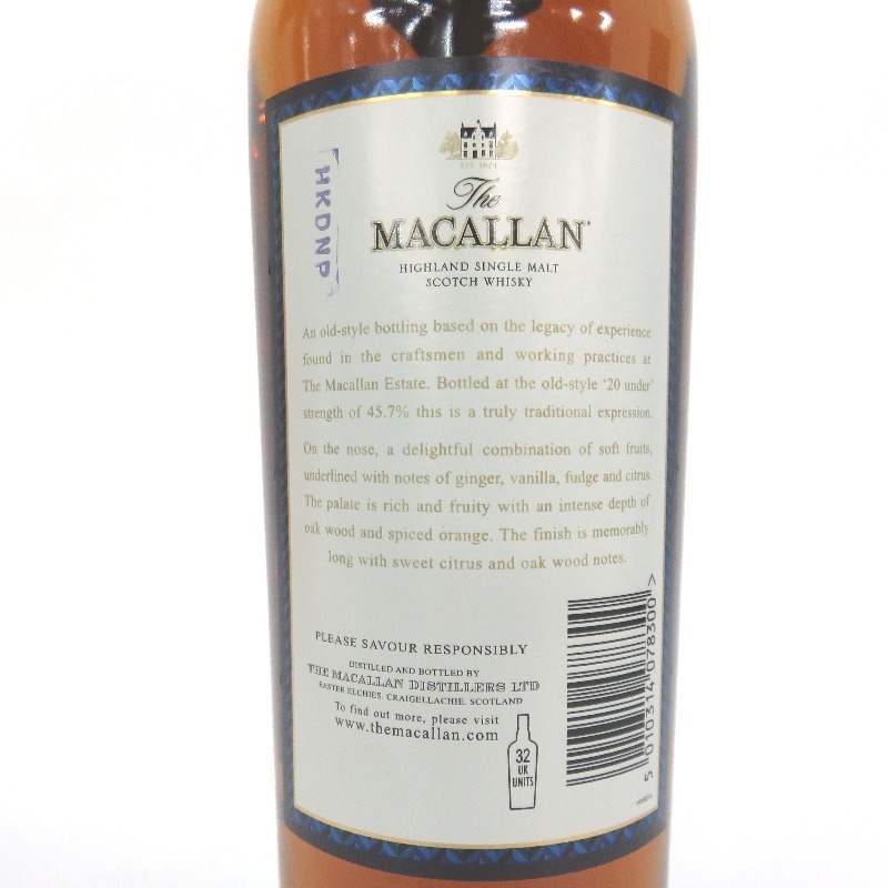 HOT，SALE マッカラン エステートリザーブ 750ml 箱付