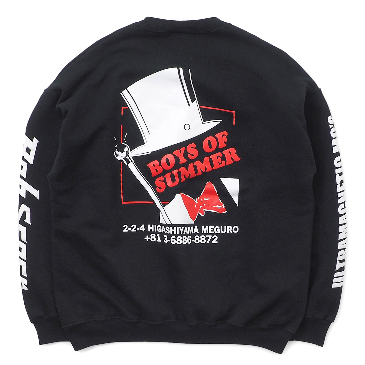Boys of Summer/Breakfast Club - Bob Seger Crew Sweatshirt 黒L 