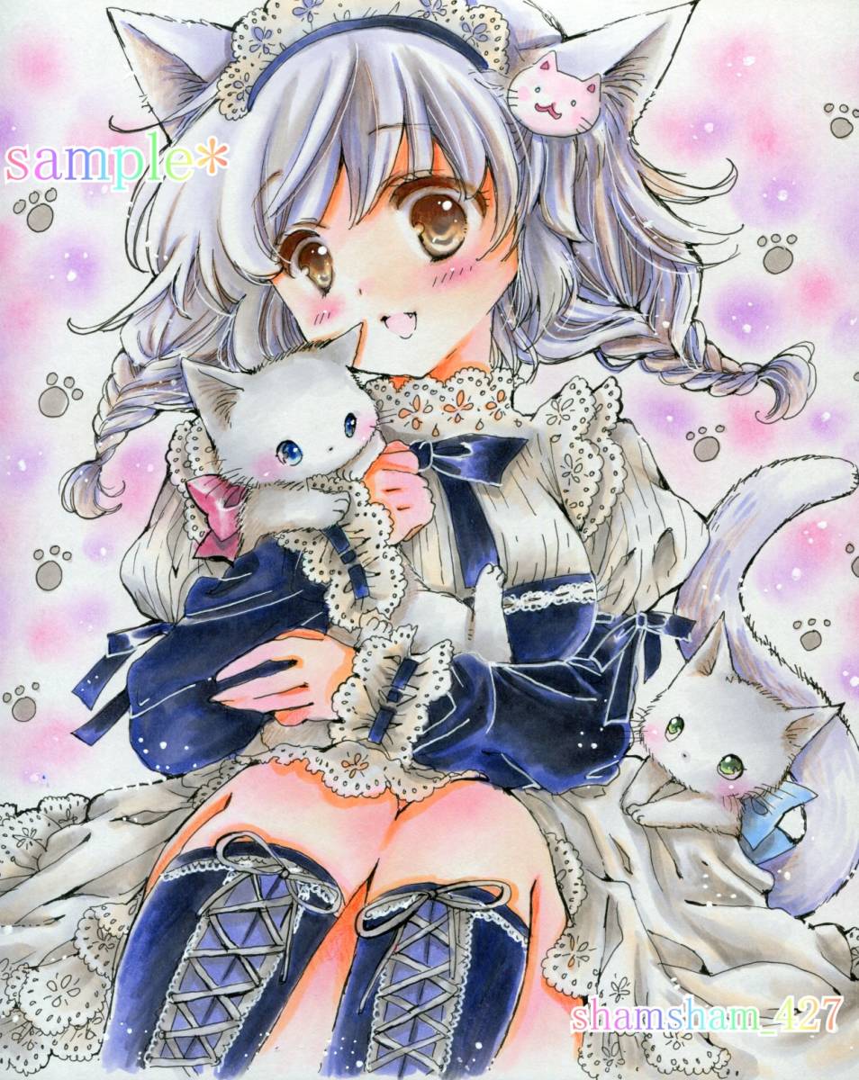 オリジナル手描きイラスト 白猫メイドさん 色紙 手描きイラスト 売買されたオークション情報 Yahooの商品情報をアーカイブ公開 オークファン Aucfan Com