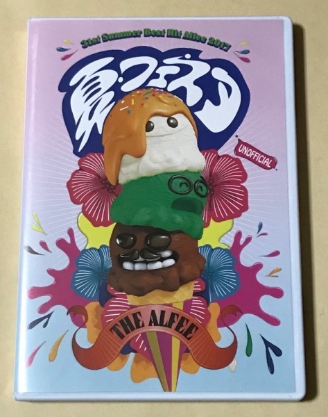 B7 THE ALFEE DVD 2017 夏フェスタ 非公式版 パンフレット アルフィー